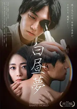 长街灯火条目卡配图，银白街灯与淡紫暮色